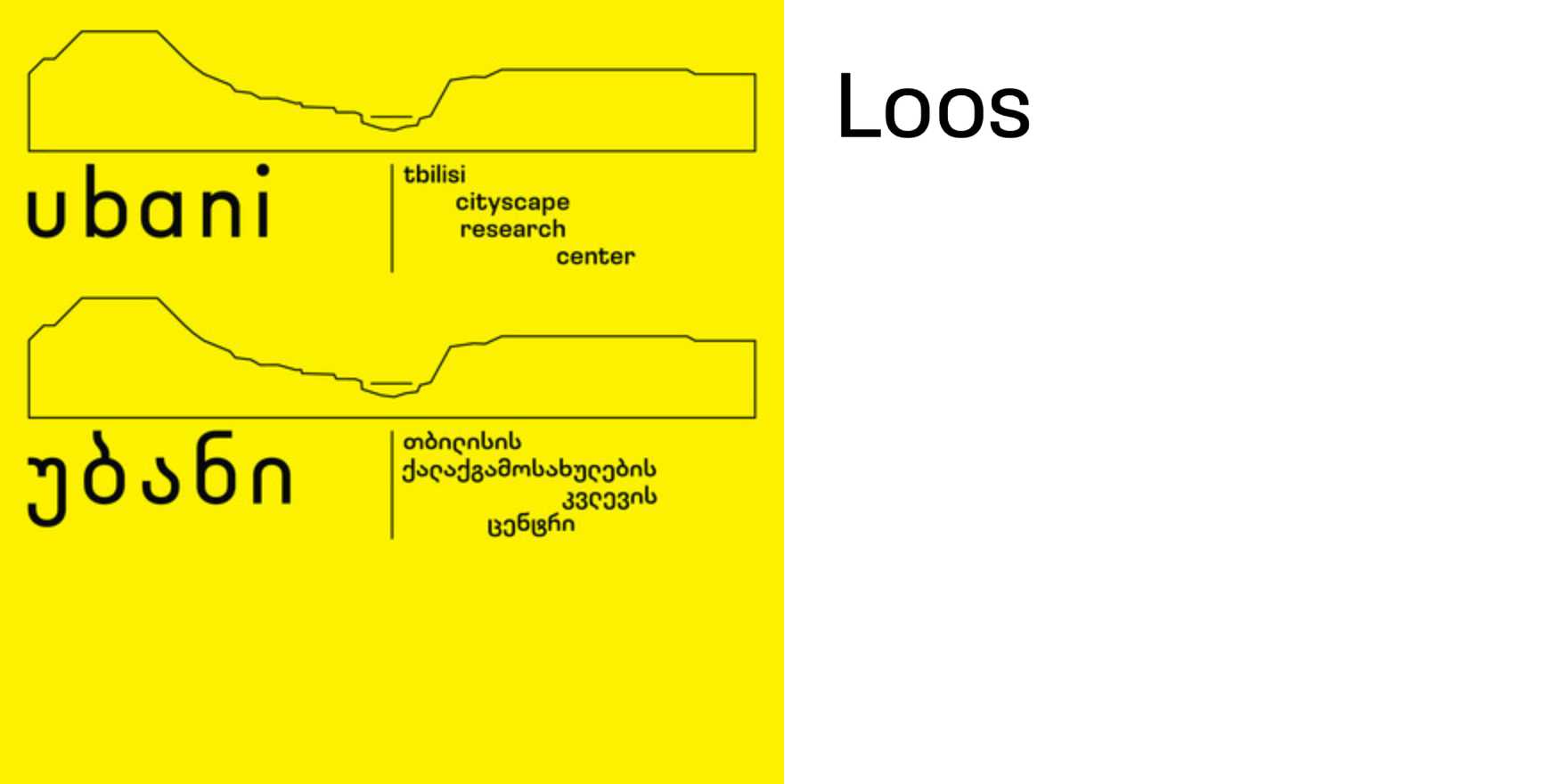 Ubani - Fonts In Use