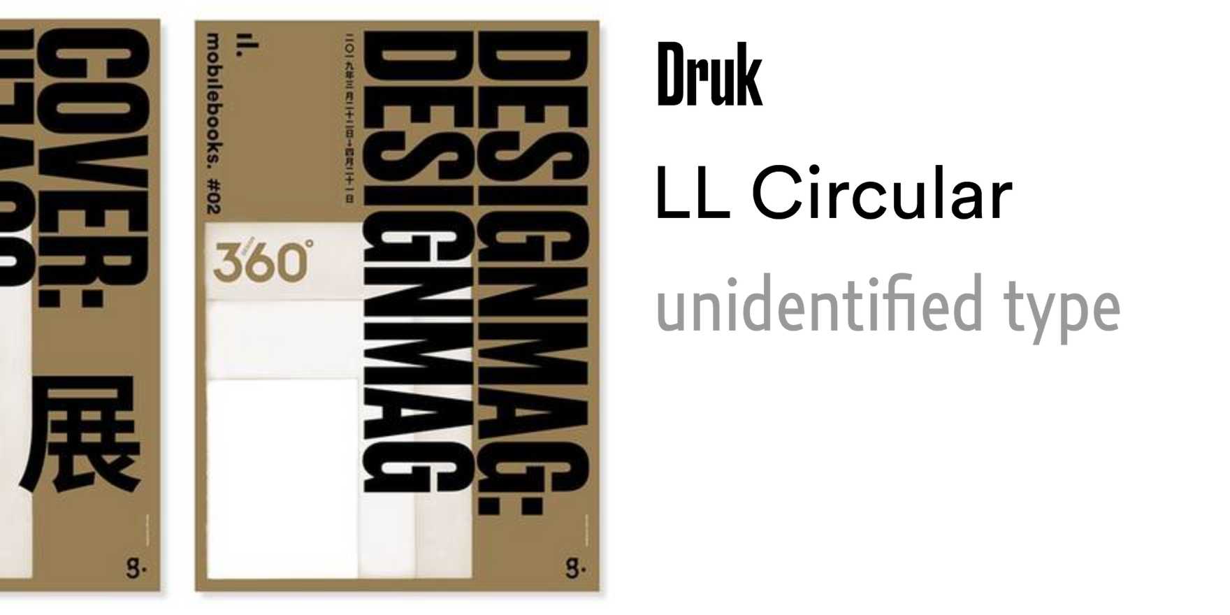 COVER: COVER exhibition, openground - Fonts In Use