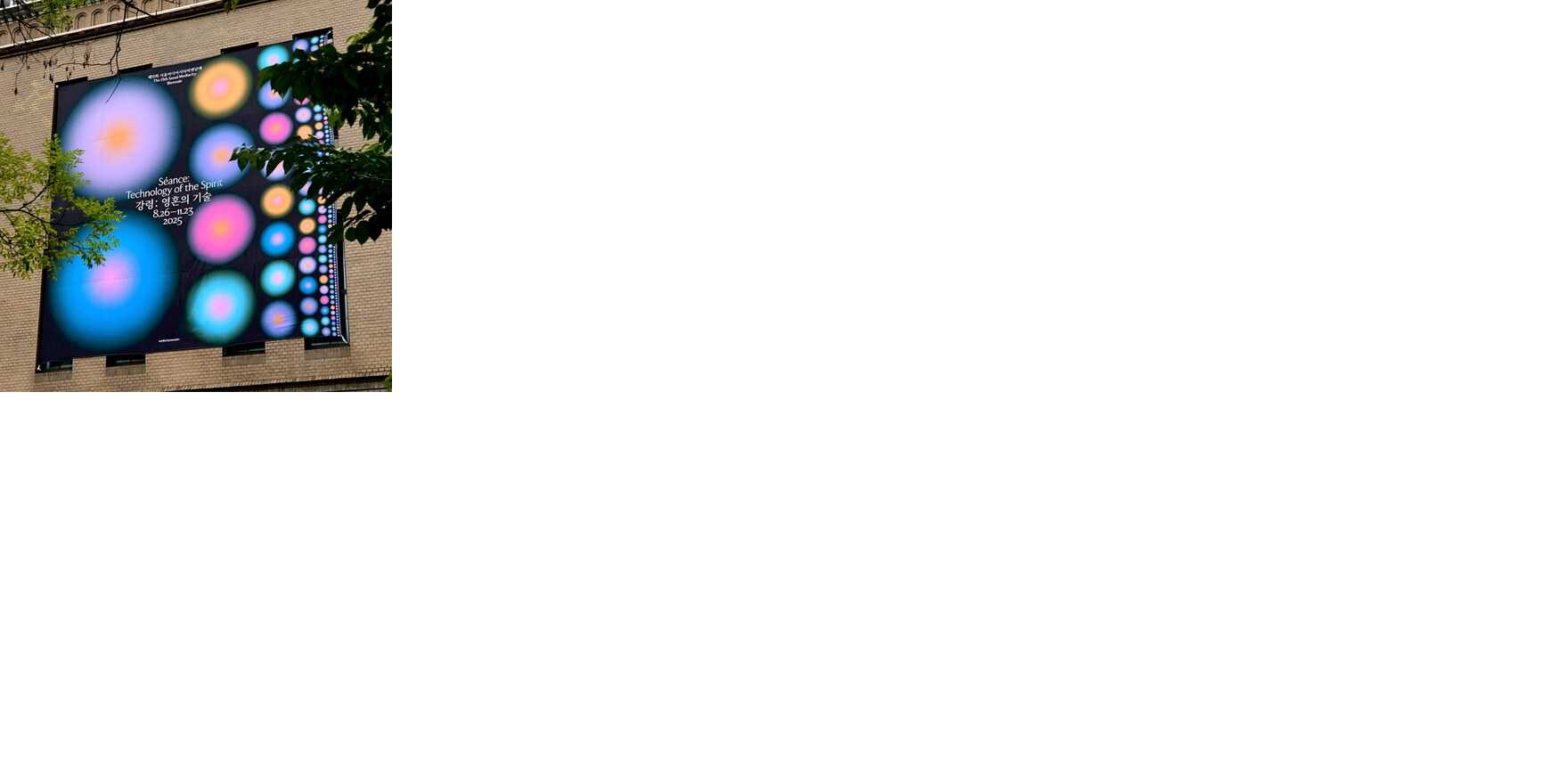 nonplace at Fonts In Use