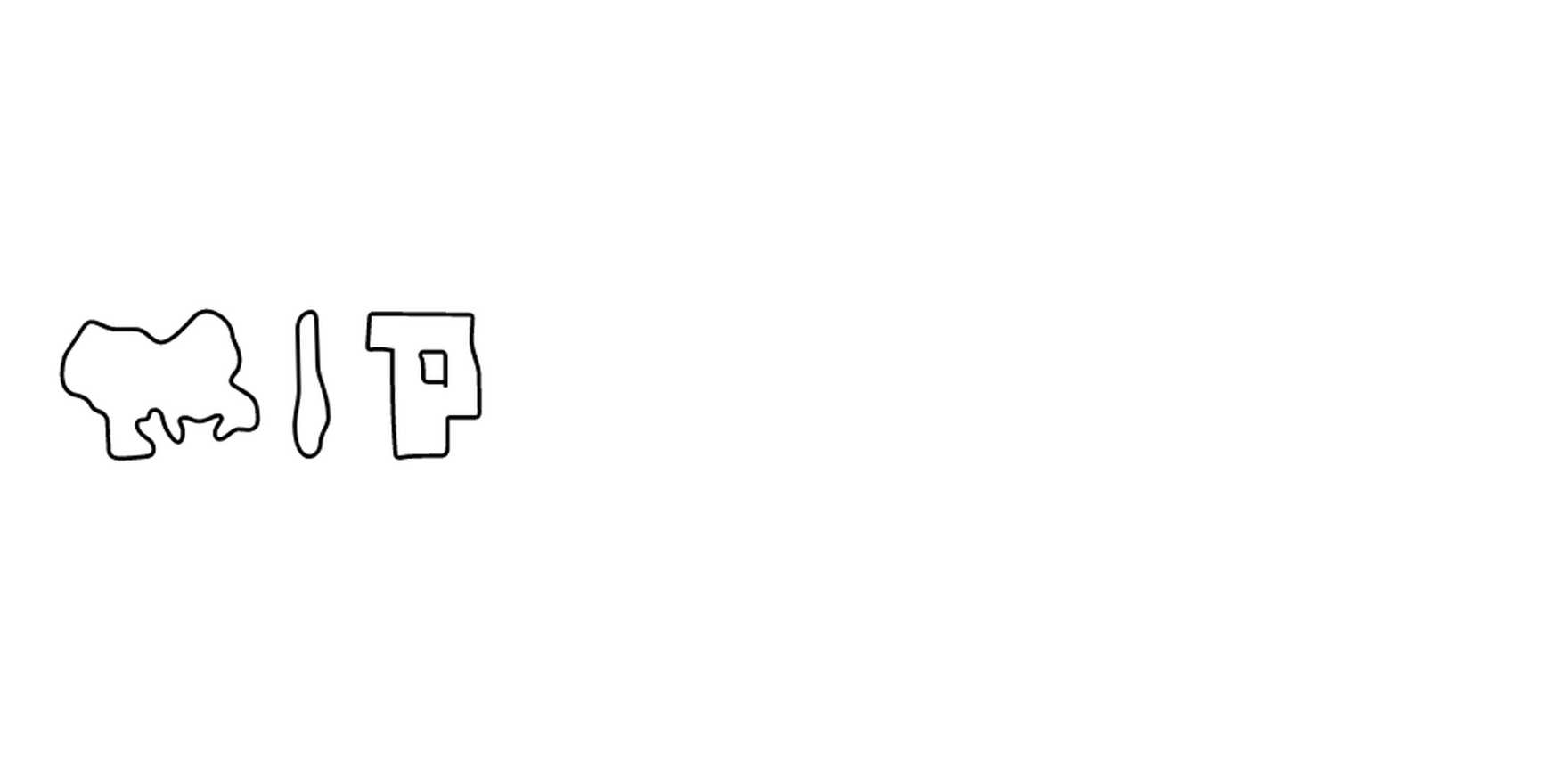 MIP in use - Fonts In Use