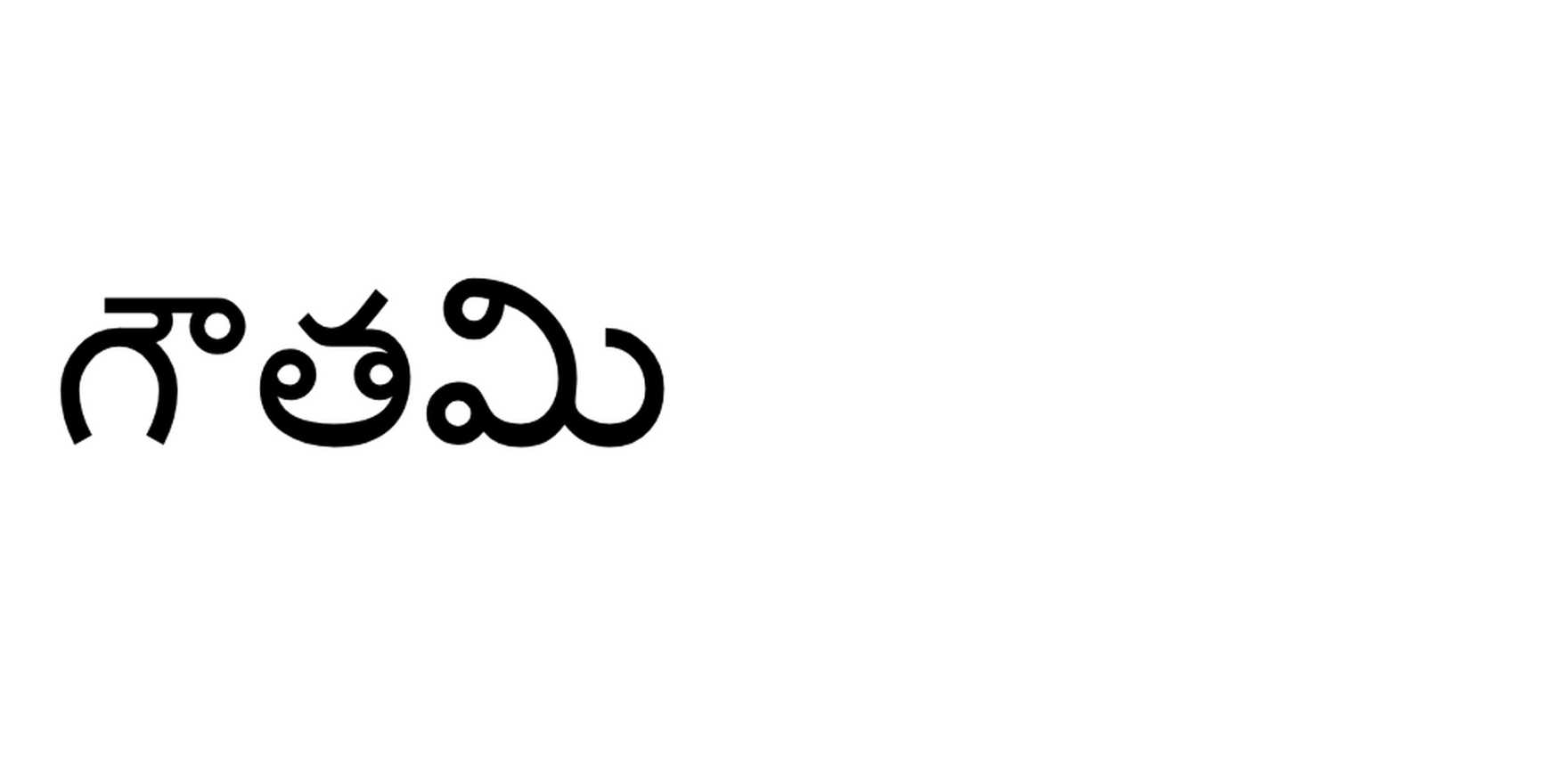 Gautami in use - Fonts In Use