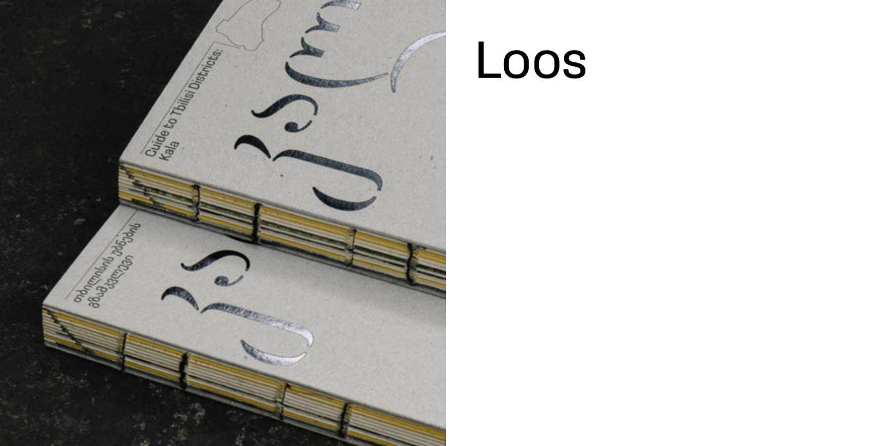 Guide to Tbilisi Distracts: Kala - Fonts In Use
