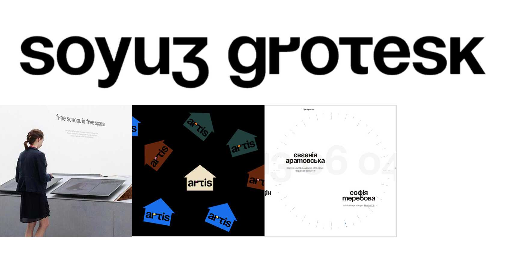 Soyuz Grotesk in use - Fonts In Use