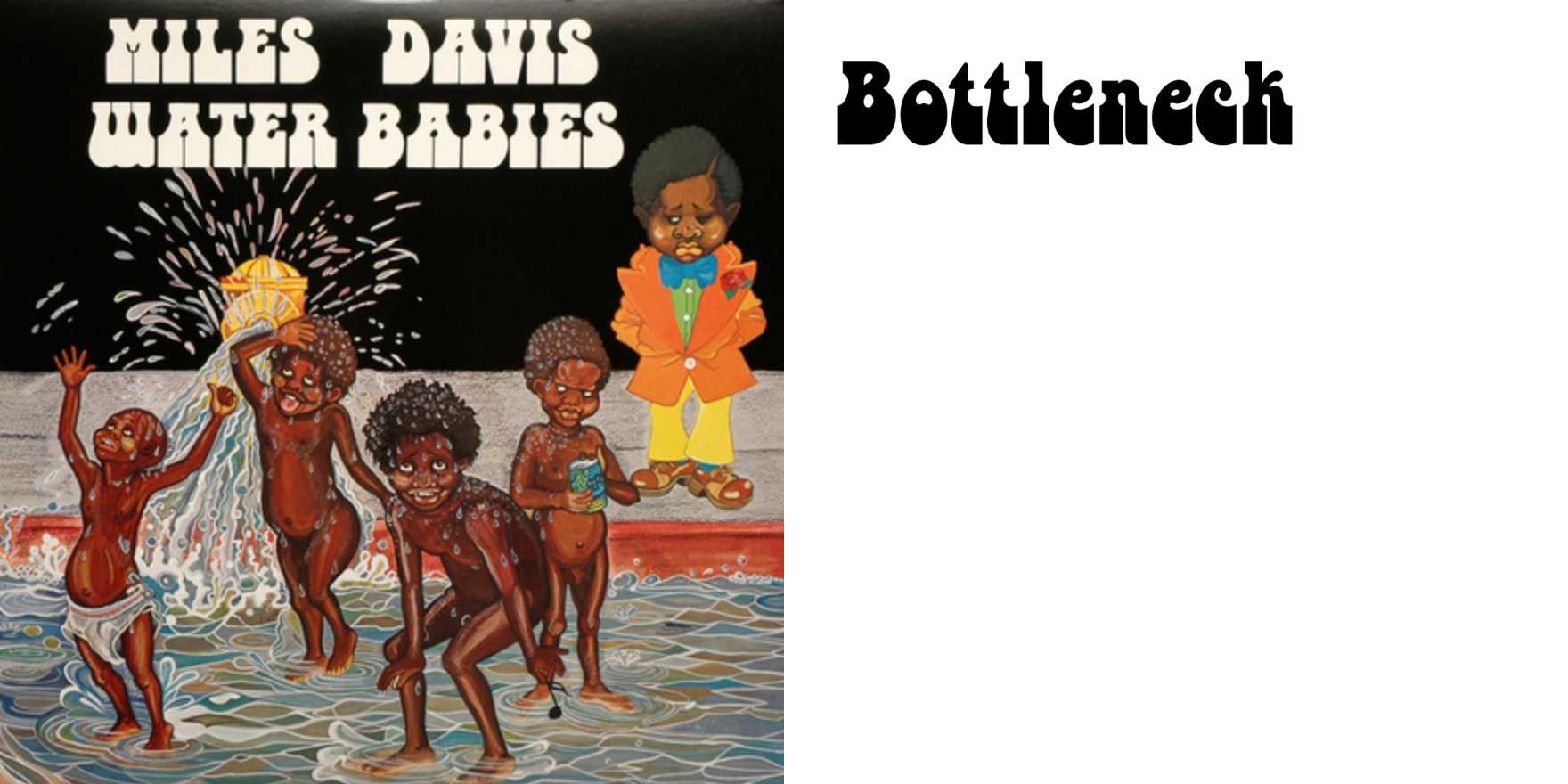Miles Davis – Water Babies album art - Fonts In Use