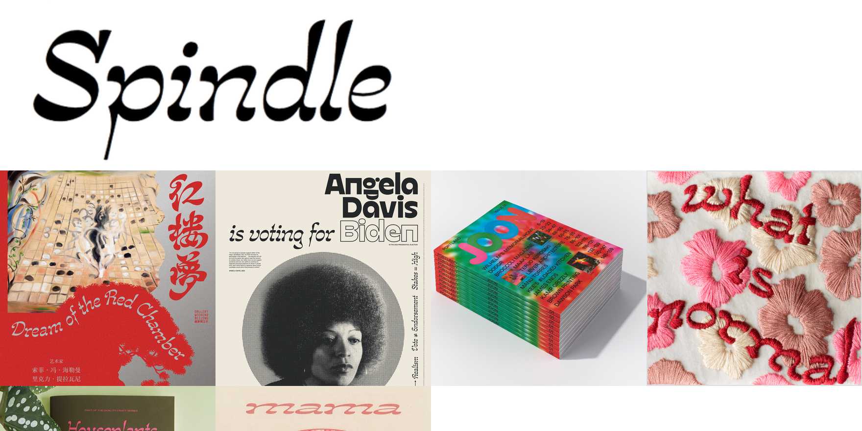 Spindle in use Fonts In Use