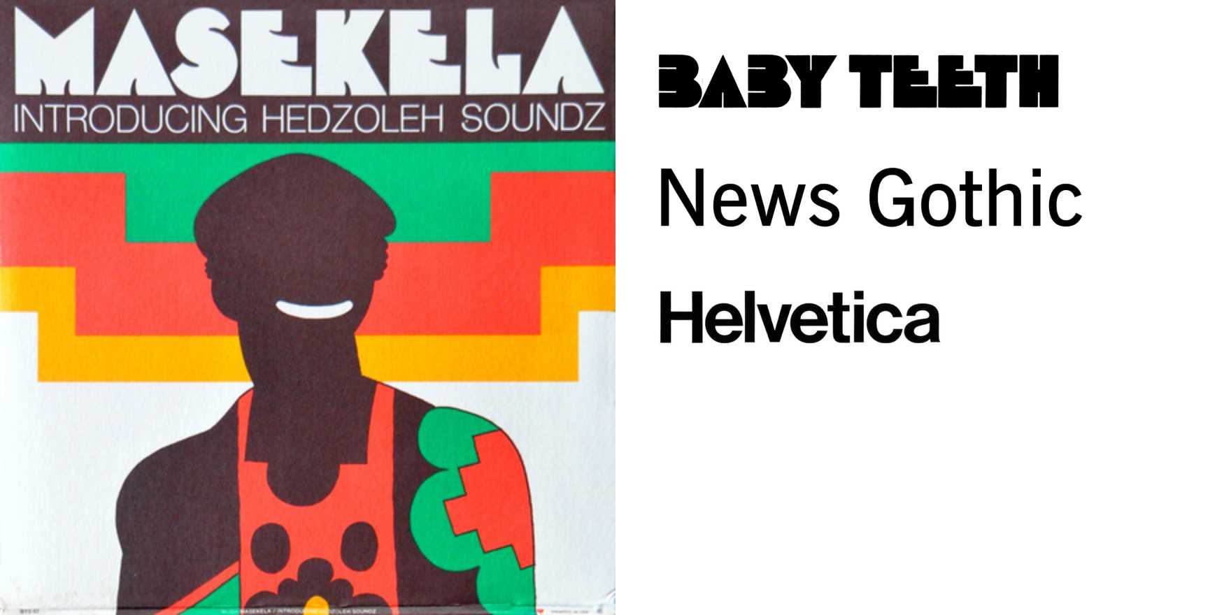Hugh Masekela at Lincoln Center Philharmonic Hall concert poster