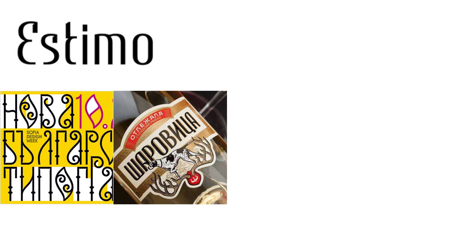 Estimo in use - Fonts In Use
