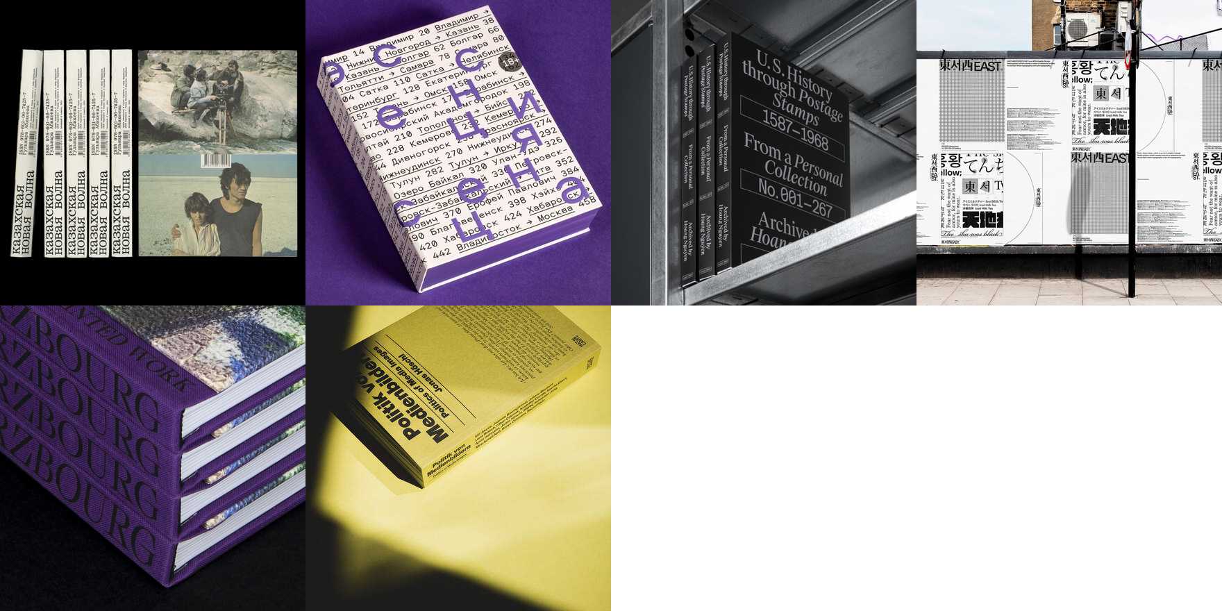 Book - Fonts In Use