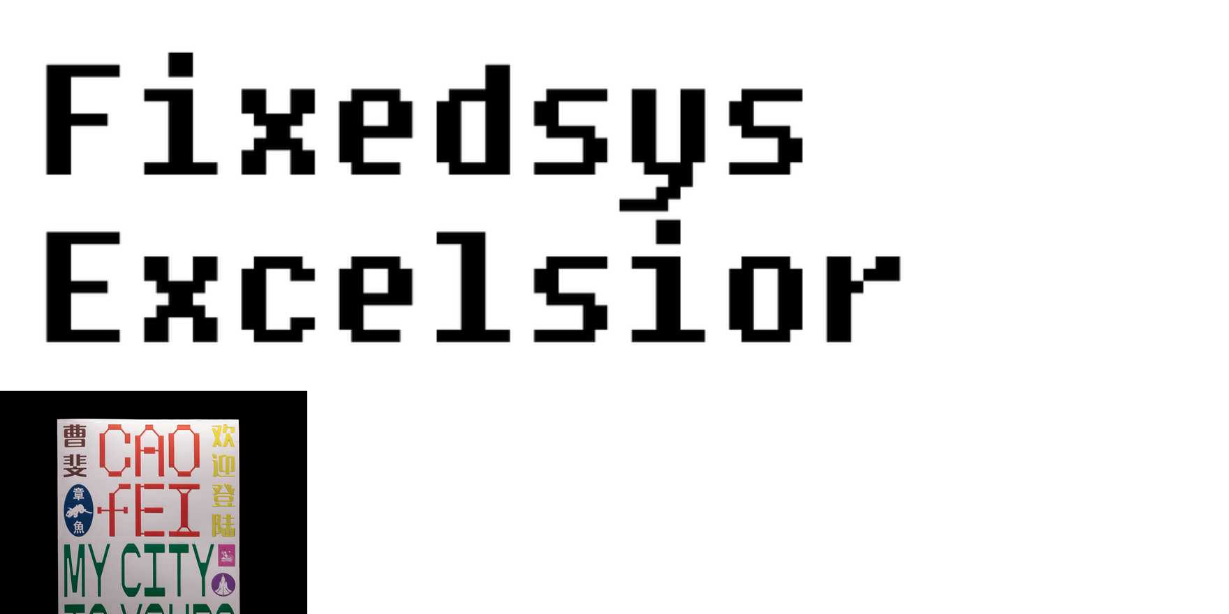 Fixedsys Excelsior in use - Fonts In Use