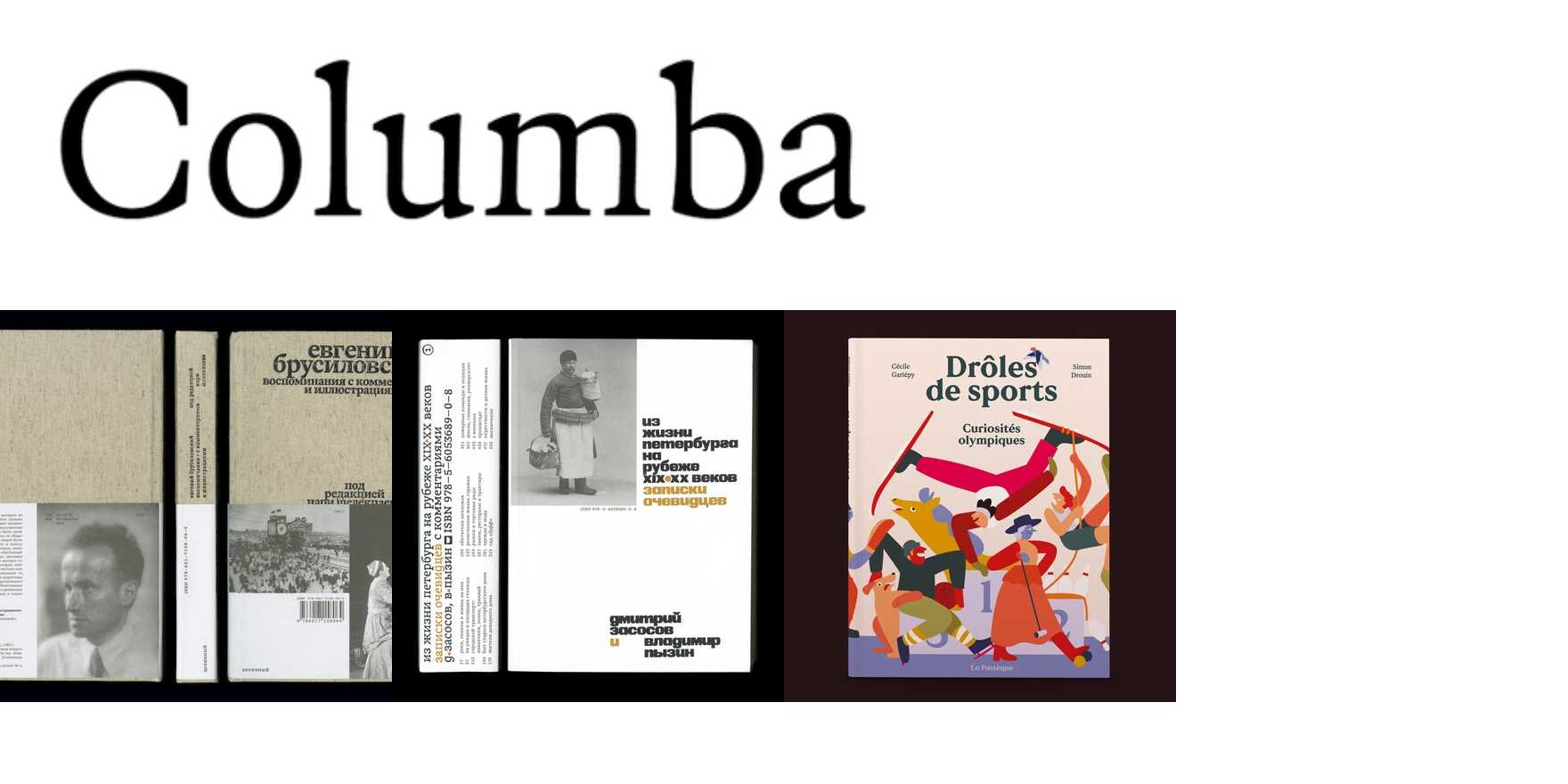 Columba in use - Fonts In Use