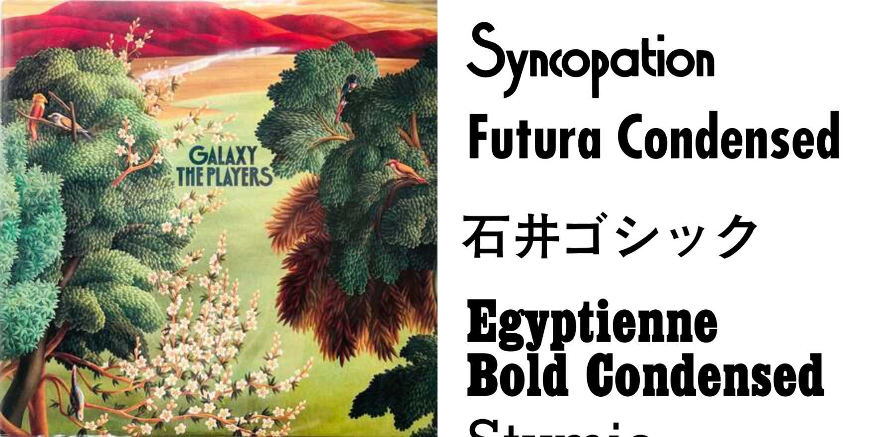 The Players ft. Hiromasa “Colgen” Suzuki – Galaxy album art