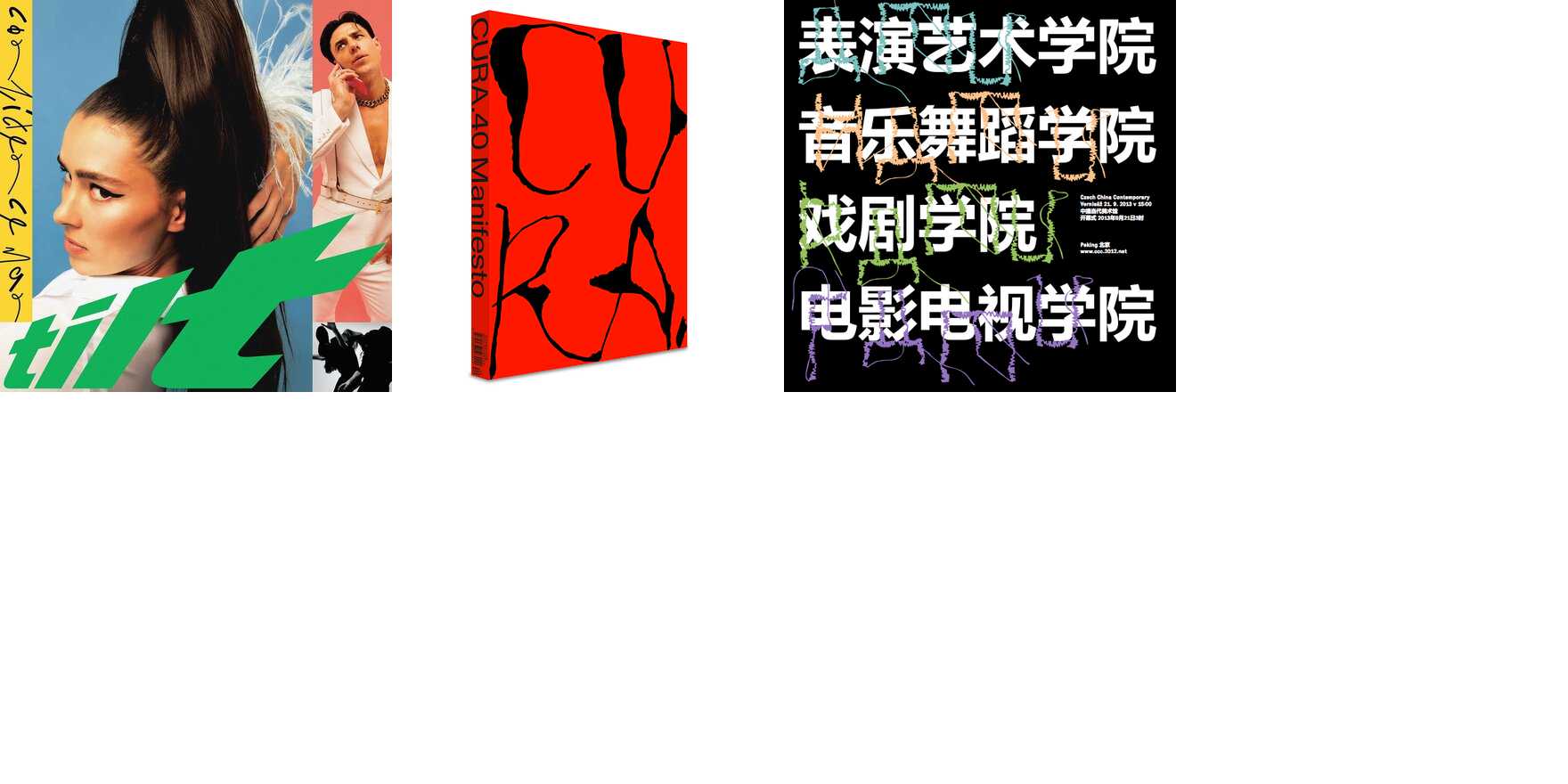 Abstract - Fonts In Use