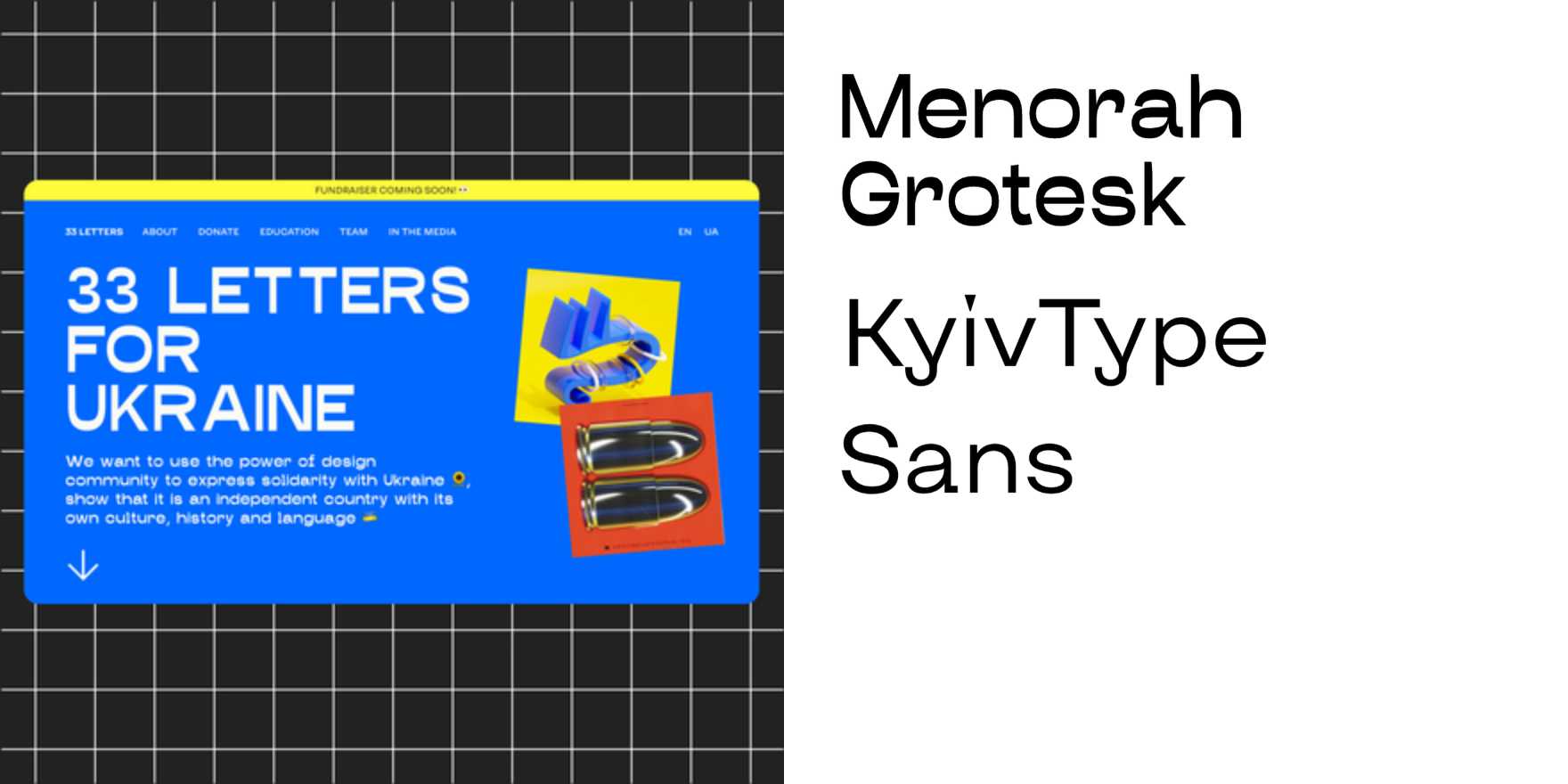 33 Letters for Ukraine - Fonts In Use