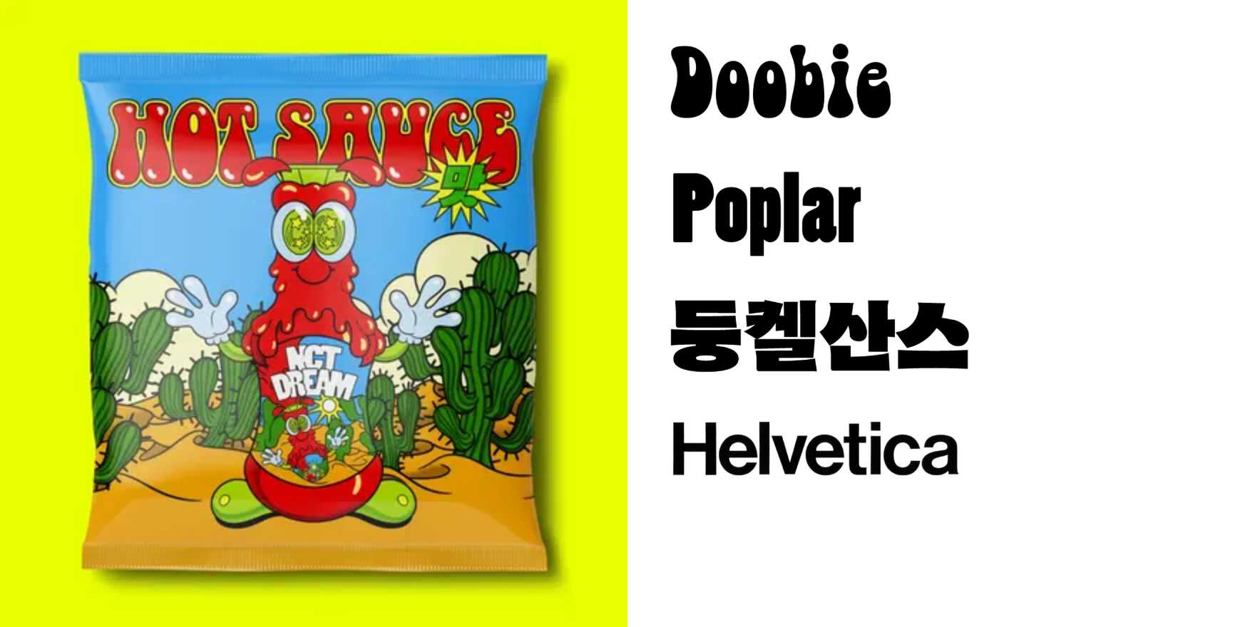 NCT Dream – Hot Sauce album art - Fonts In Use