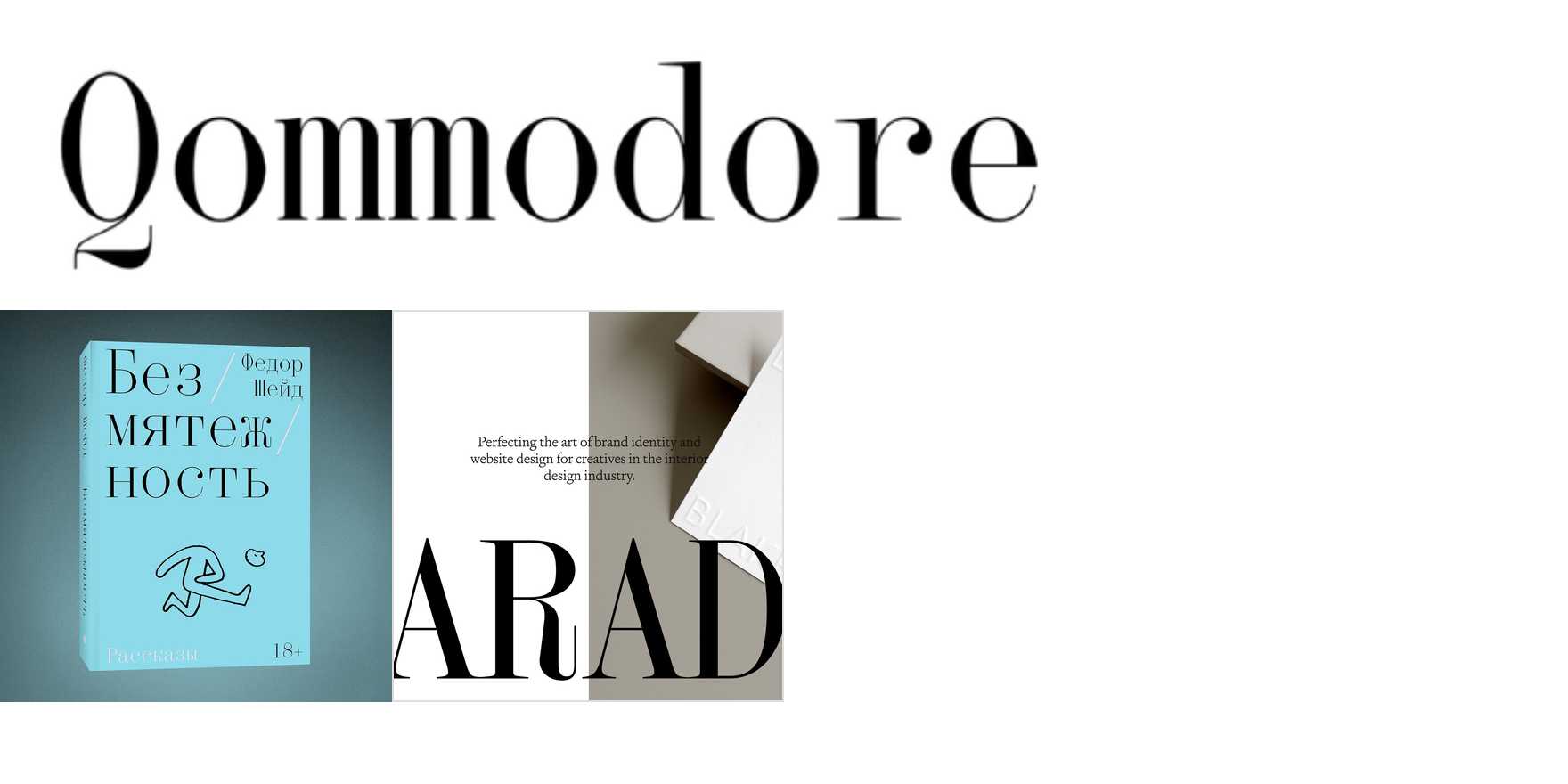 Qommodore in use - Fonts In Use