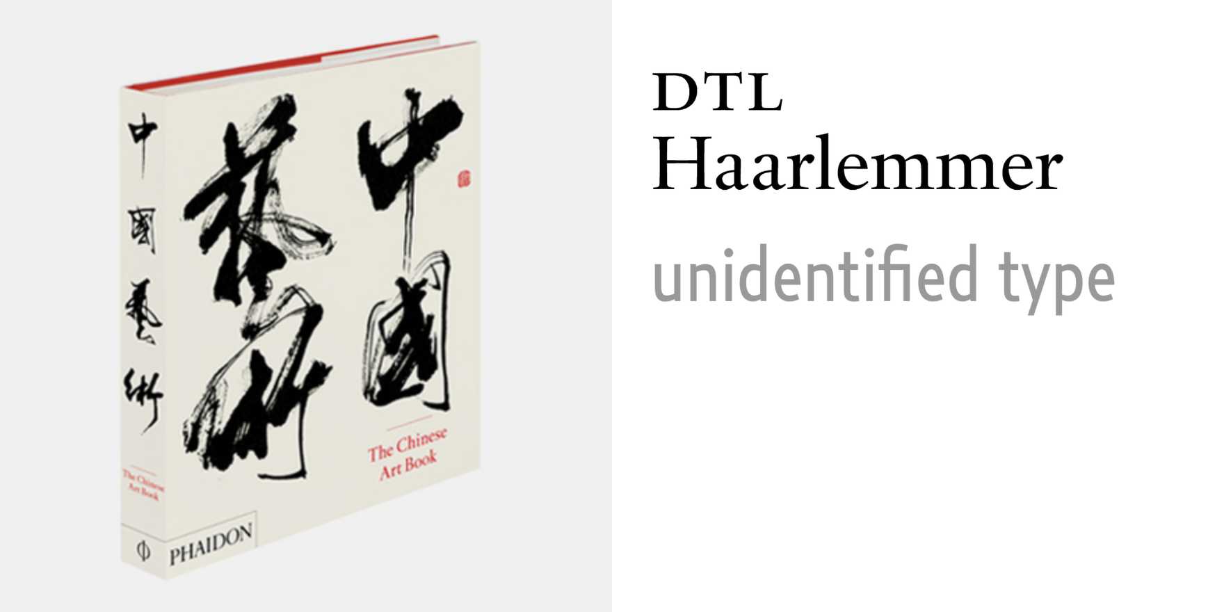 The Chinese Art Book (Phaidon) - Fonts In Use