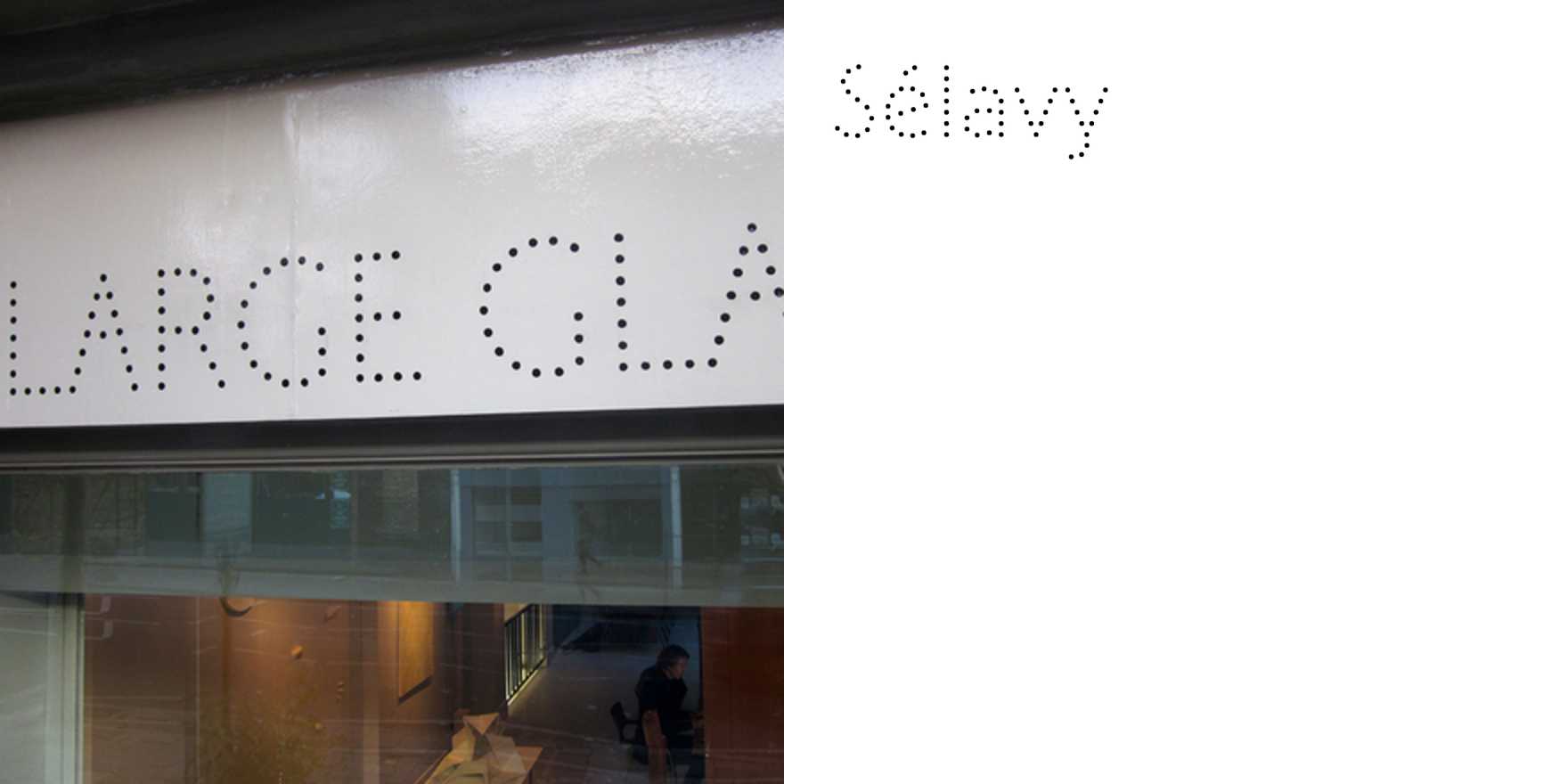Large Glass Gallery fascia lettering - Fonts In Use