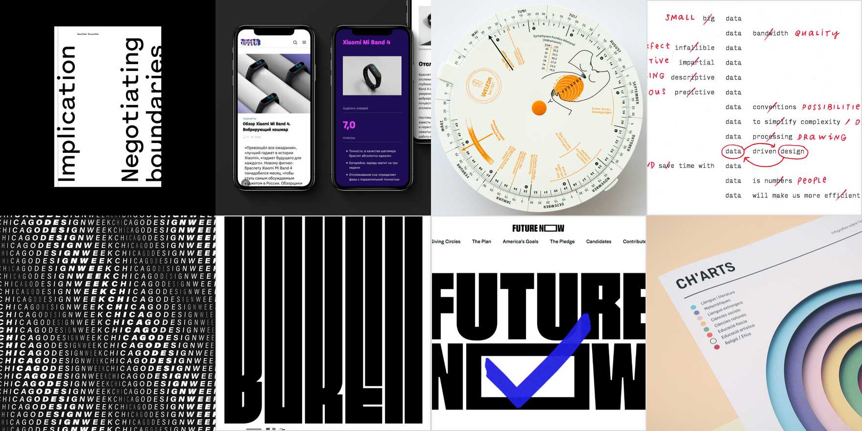 tech font - Fonts In Use