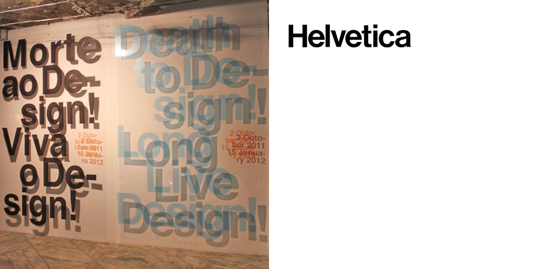 アート・デザイン・音楽 EXHIBITIONS: GRAPHIC MESSAGES Music Design Funky Drawn Headphones Graffiti Stock