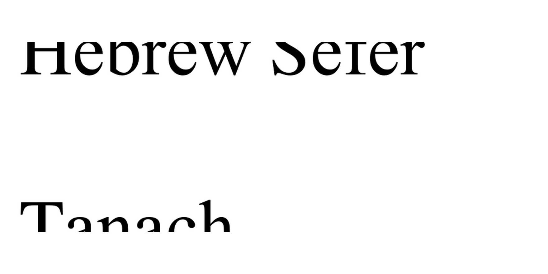 Hebrew Sefer Tanach in use - Fonts In Use