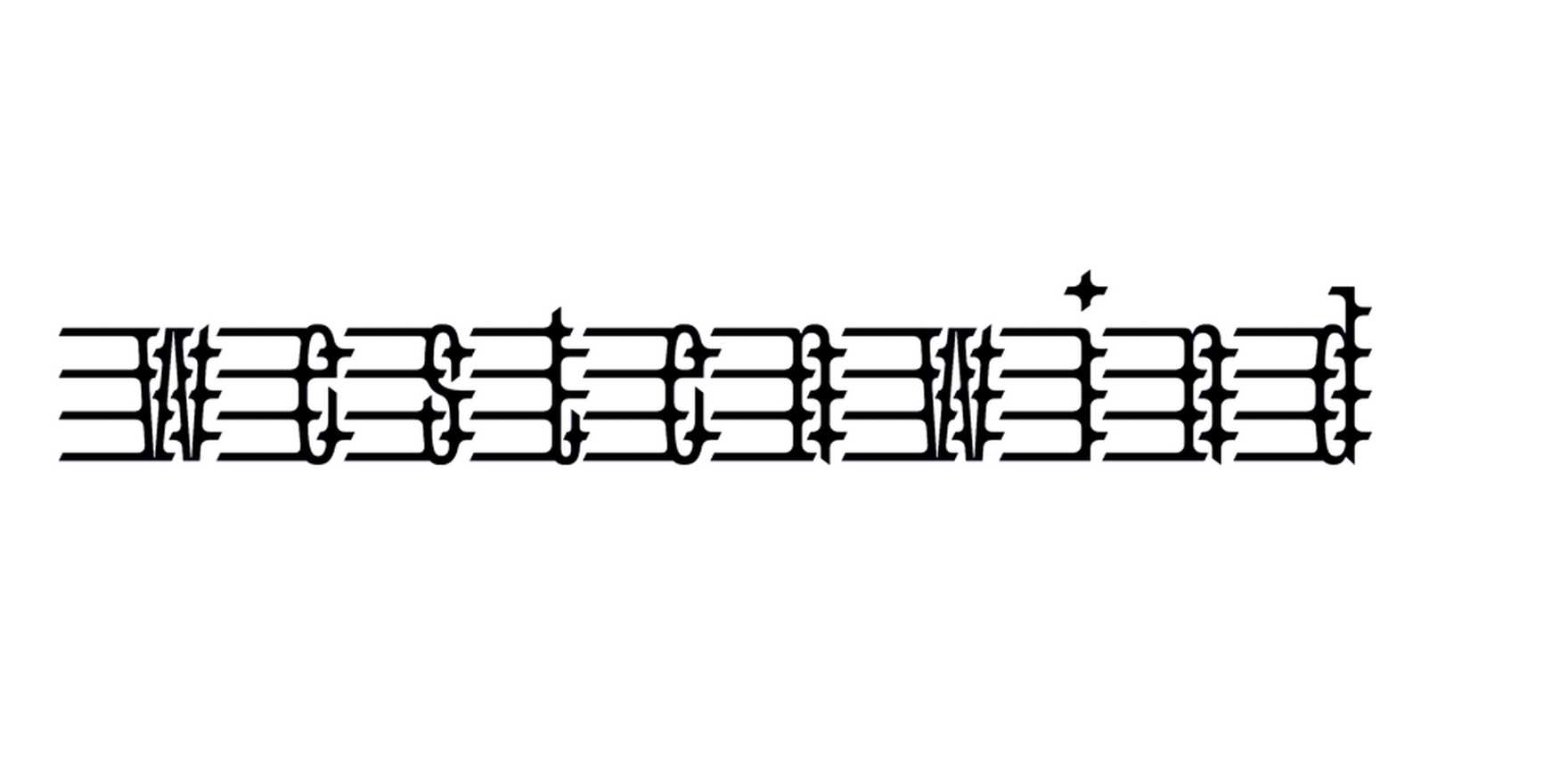 Wstenwind 6 Buchstabennull