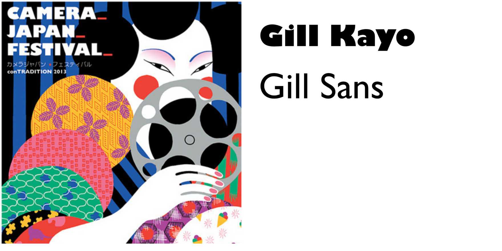 Camera Japan Festival 2013 poster - Fonts In Use