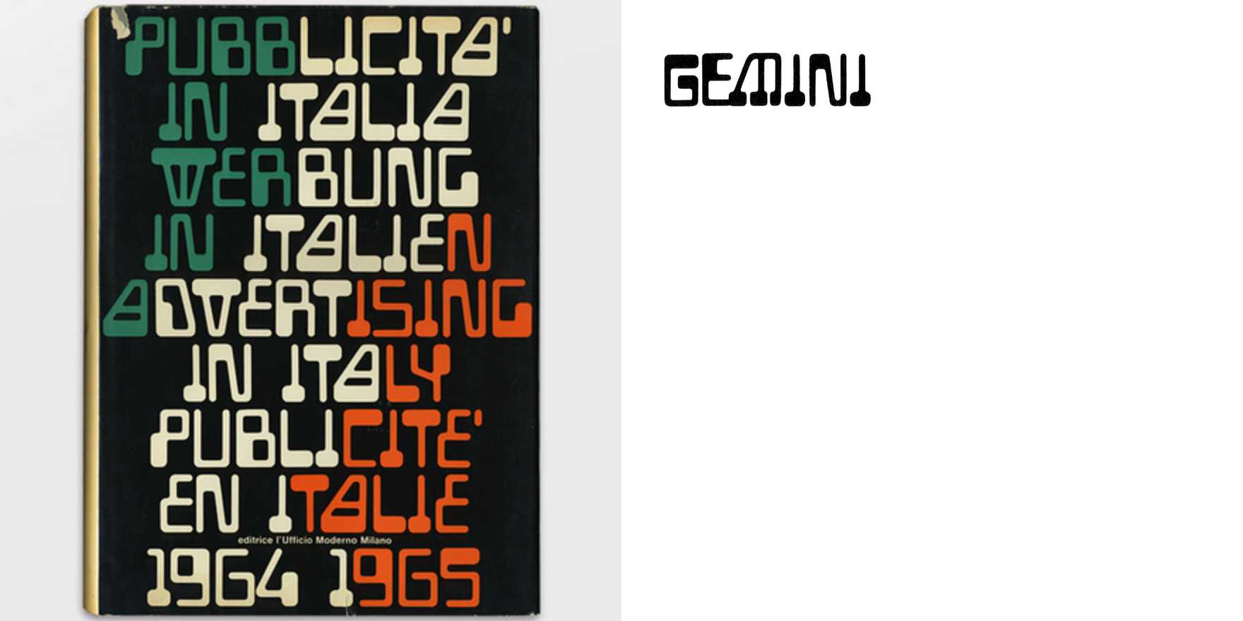 ［蔵書印］Pubblicita in Italia Advertising in 古書古本Totodo：Pubblicita in Italia 1958-1969 各号