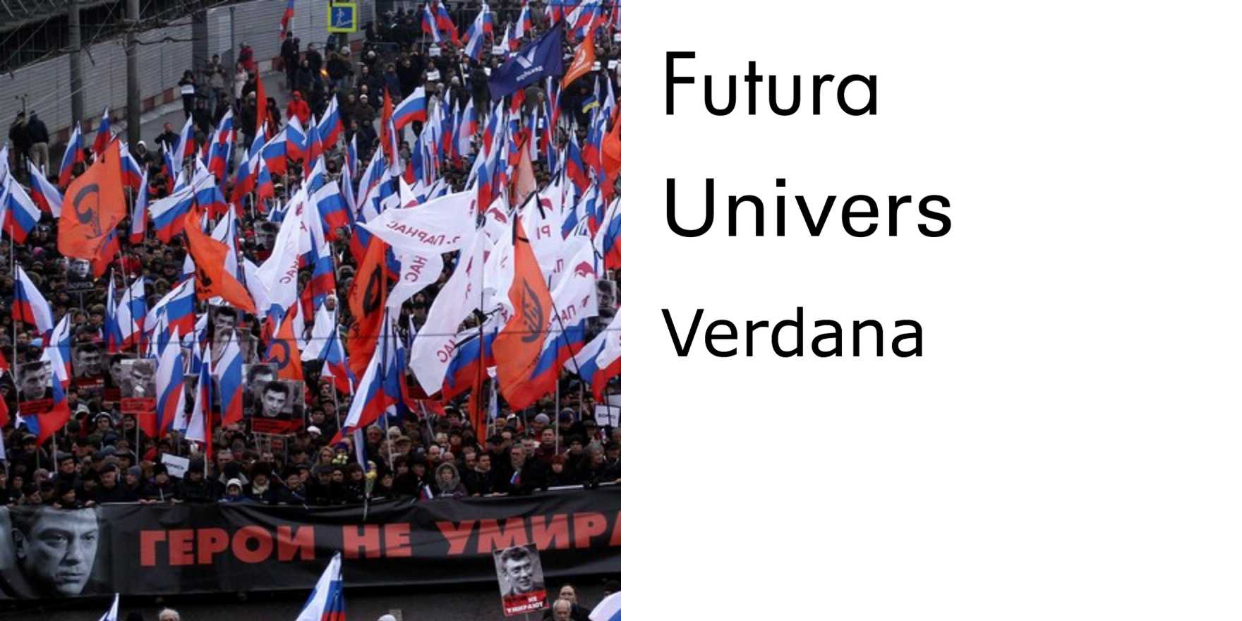 Boris Nemtsov protest - Fonts In Use