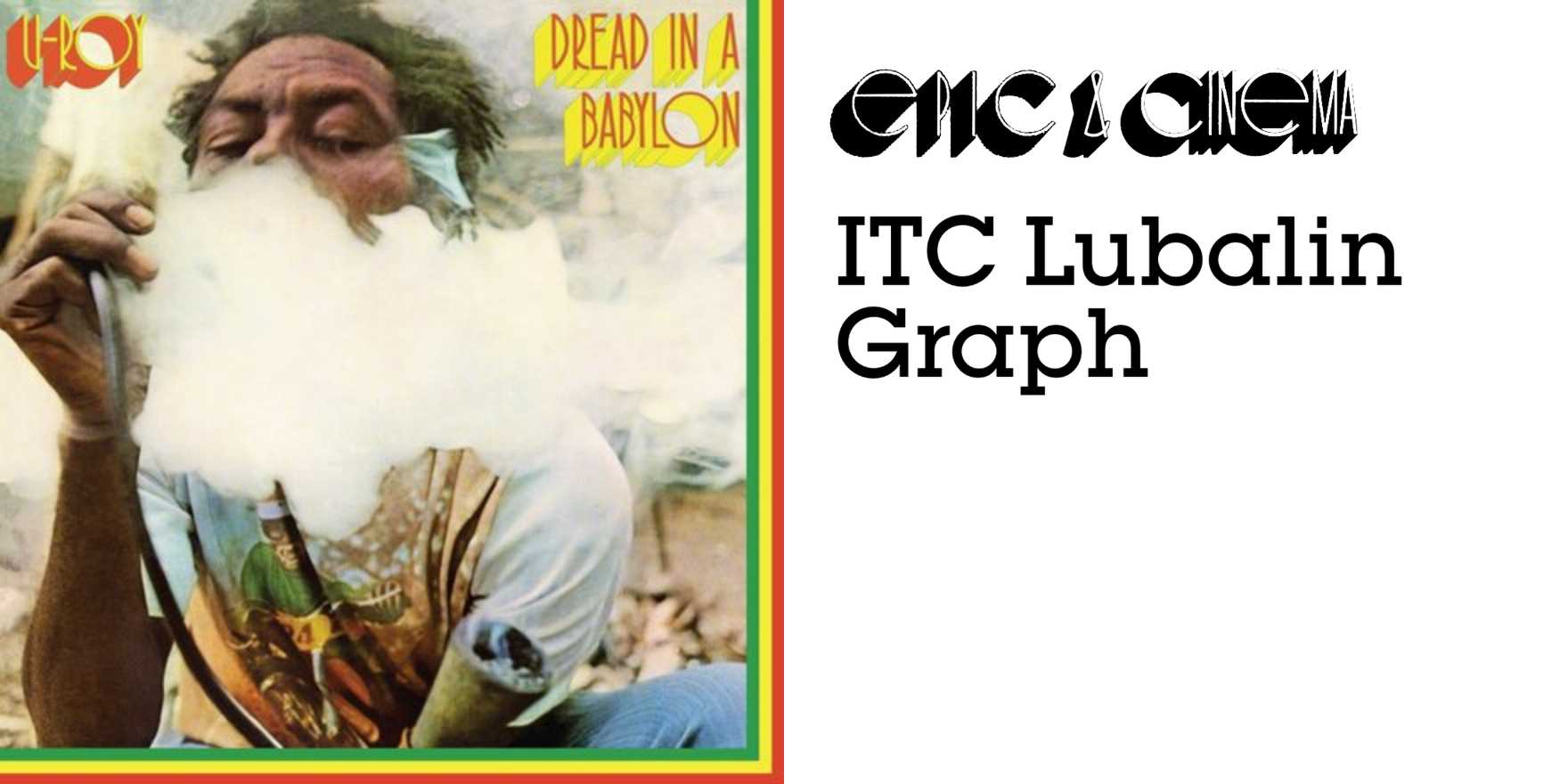 U-ROY / DREAD IN A BABYLON レゲエ REGGAE U-Roy – Dread In A Babylon – Vinyl (LP, Album), 1975