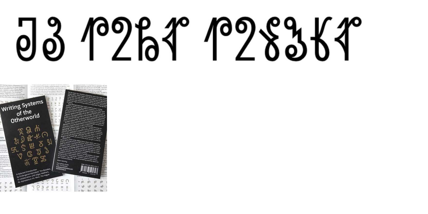 Noto Sans Sora Sompeng in use - Fonts In Use