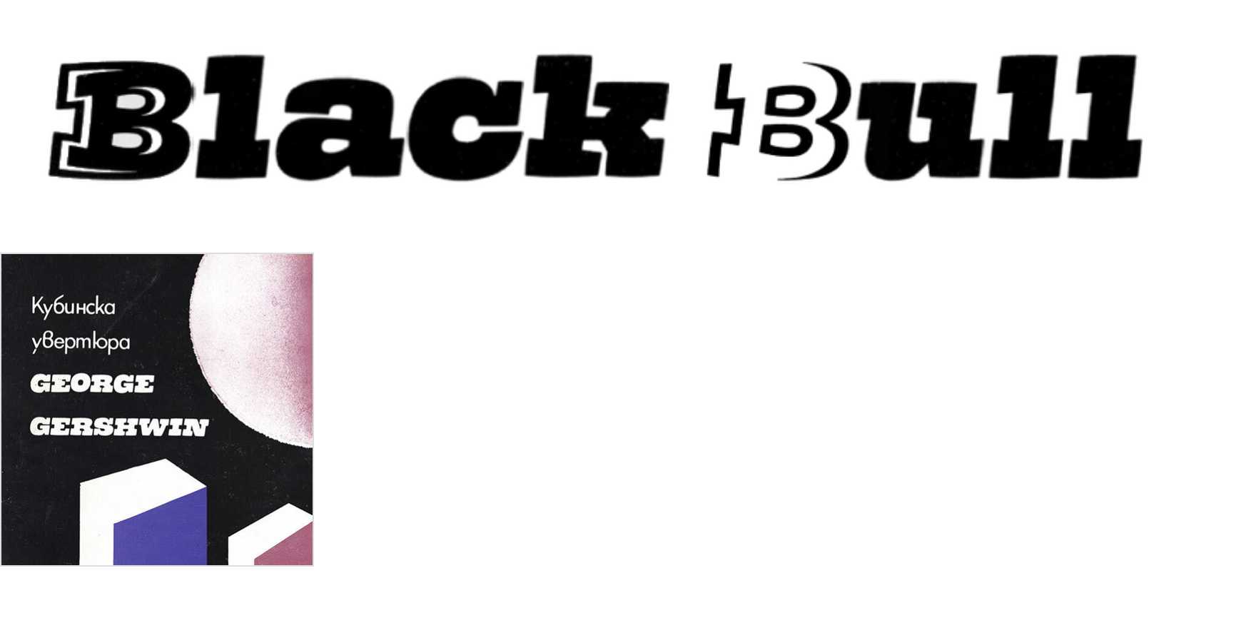 Black Bull in use - Fonts In Use