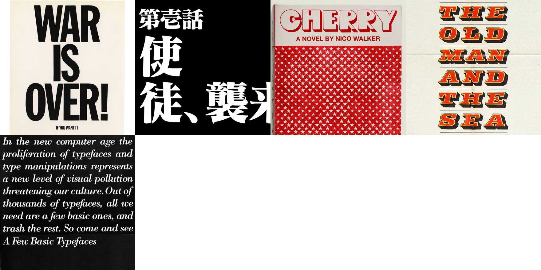 Graphic References - Fonts In Use